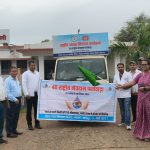 कलेक्टर श्रीमती प्रजापति ने दृष्टि रथ को हरी झंडी दिखाकर किया रवाना