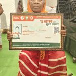 सुशासन तिहार 2026 : आयुष्मान वय वंदन कार्ड पाकर दुलोबाई के चेहरे पर लौटी मुस्कान